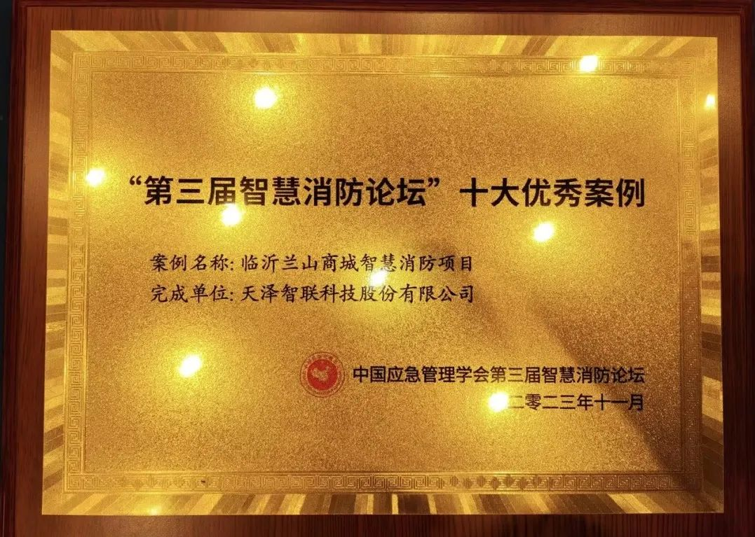 from clipboard from clipboard