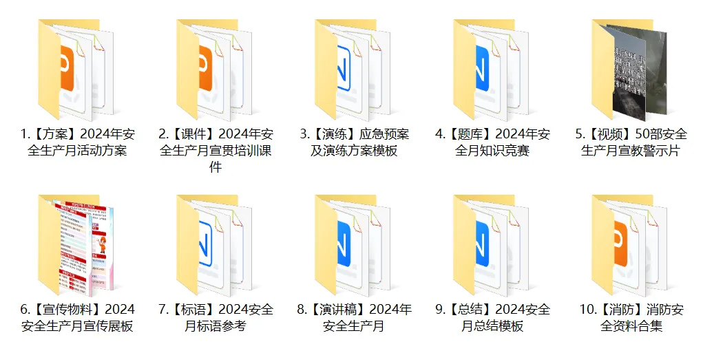 from clipboard
