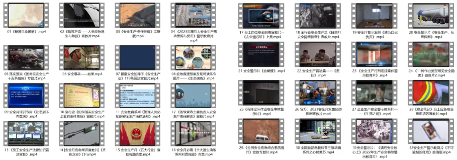from clipboard