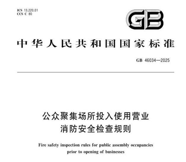 from clipboard