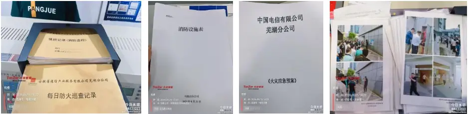 from clipboard